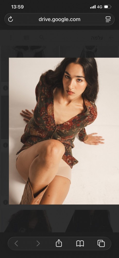 ALMA ORAKAVI